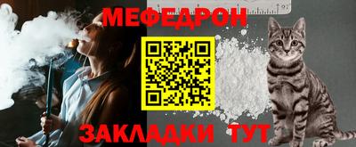 jwh Коммунар