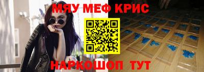 PSILOCYBIN Конаково
