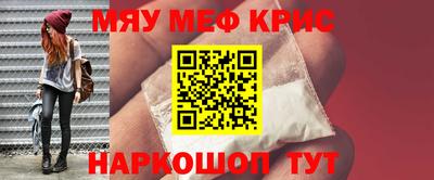 PSILOCYBIN Конаково