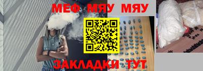 PSILOCYBIN Конаково