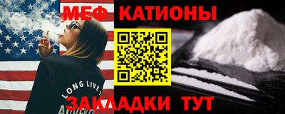 jwh Коммунар