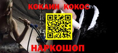 jwh Коммунар