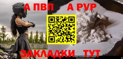 jwh Коммунар