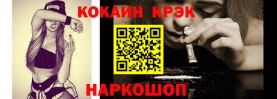 jwh Коммунар