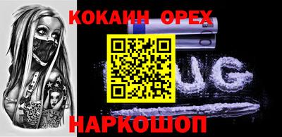 jwh Коммунар