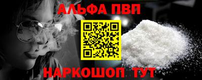 jwh Коммунар