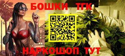 jwh Коммунар