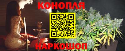 jwh Коммунар