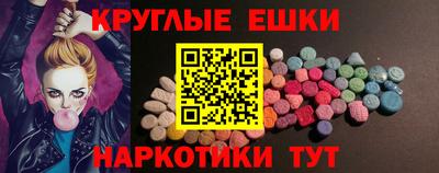 jwh Коммунар