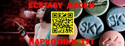 PSILOCYBIN Конаково