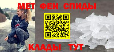 PSILOCYBIN Конаково