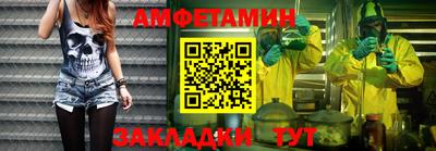 jwh Коммунар