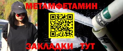 PSILOCYBIN Конаково