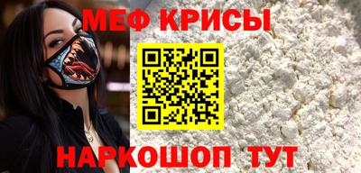 jwh Коммунар